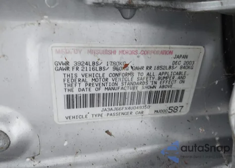 2004 Mitsubishi Lancer из США, поврежденный, VIN JA3AJ66FX4U049350